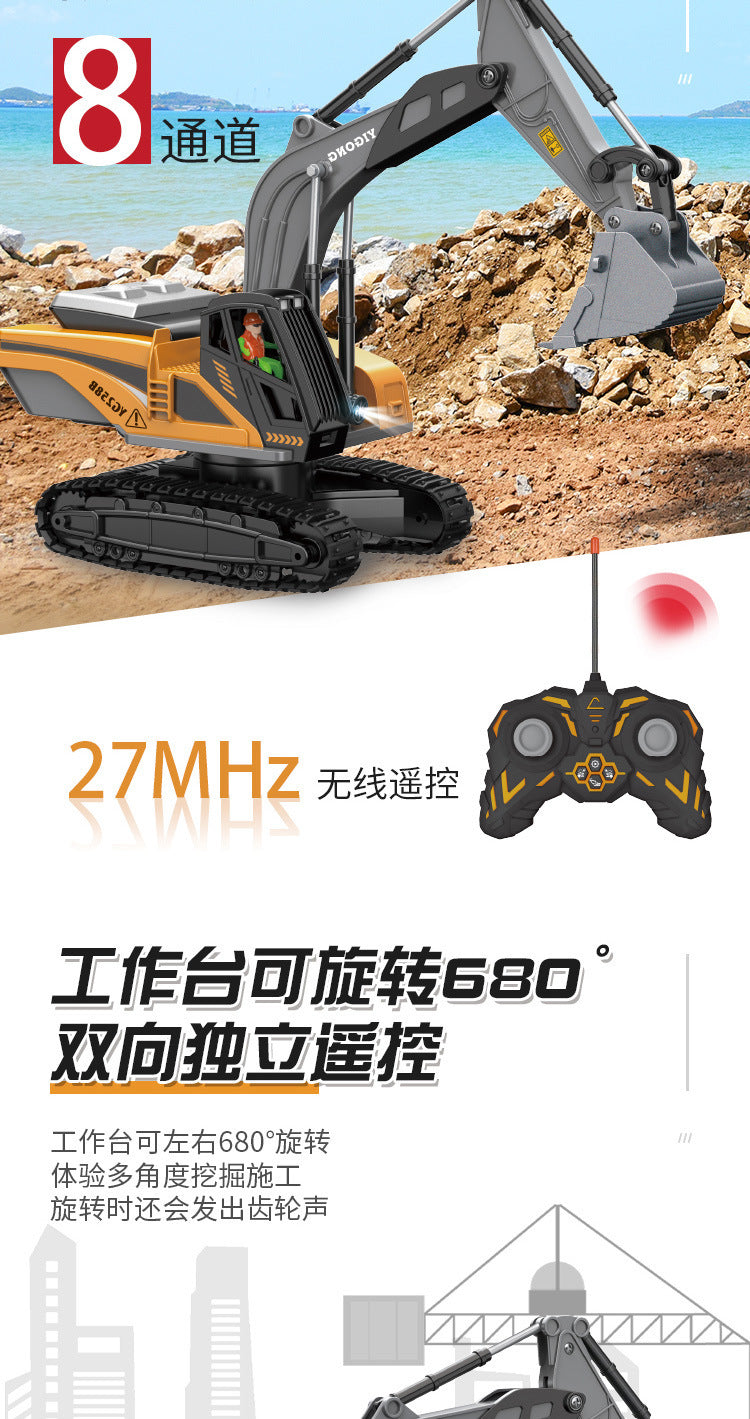 Cross-border 11-way children's electric toy lighting and sound effects engineering vehicle 1:20 crawler alloy remote control excavator model