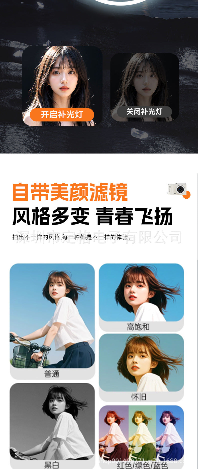 New Cross-Border D05 Children's Camera for School Students, Portable High-Definition Digital Wholesale Retro Ccd Compact Camera with Telephoto Lens