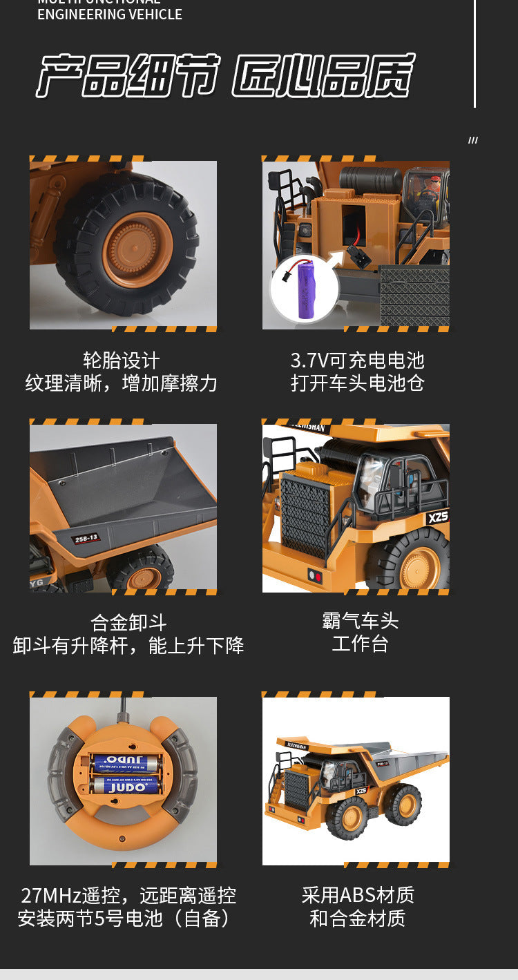Cross-border 11-way children's electric toy lighting and sound effects engineering vehicle 1:20 crawler alloy remote control excavator model