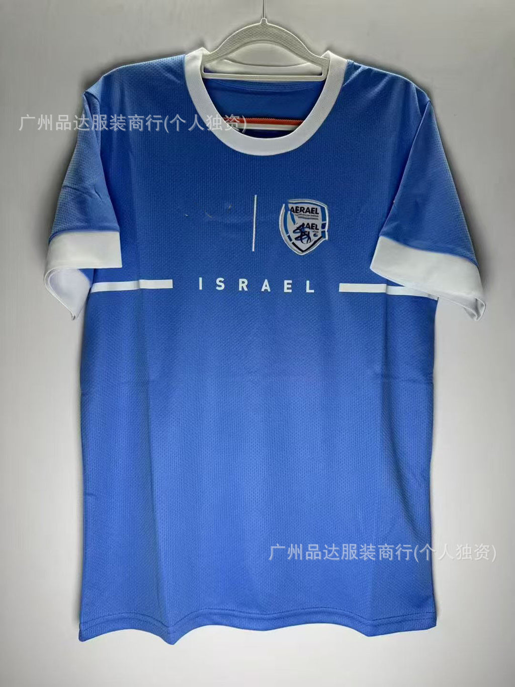 2526 Inter Haifa Maccabi Venice Home and Away Football Jerseys 2026 World Cup Short-Sleeved Fan Version