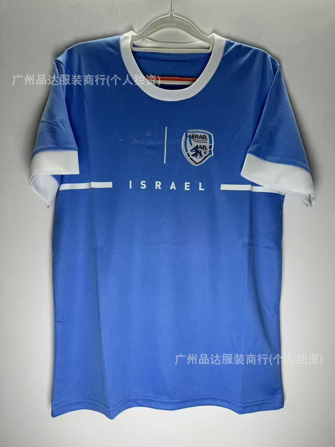 2526 Inter Haifa Maccabi Venice Home and Away Football Jerseys 2026 World Cup Short-Sleeved Fan Version