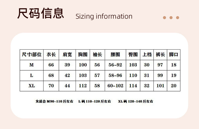 Pajamas Pure Cotton Crepe Women's Long-sleeved Lapel Cardigan Fresh Style Spring and Autumn Women's Seersucker Home Clothes Two-piece Set