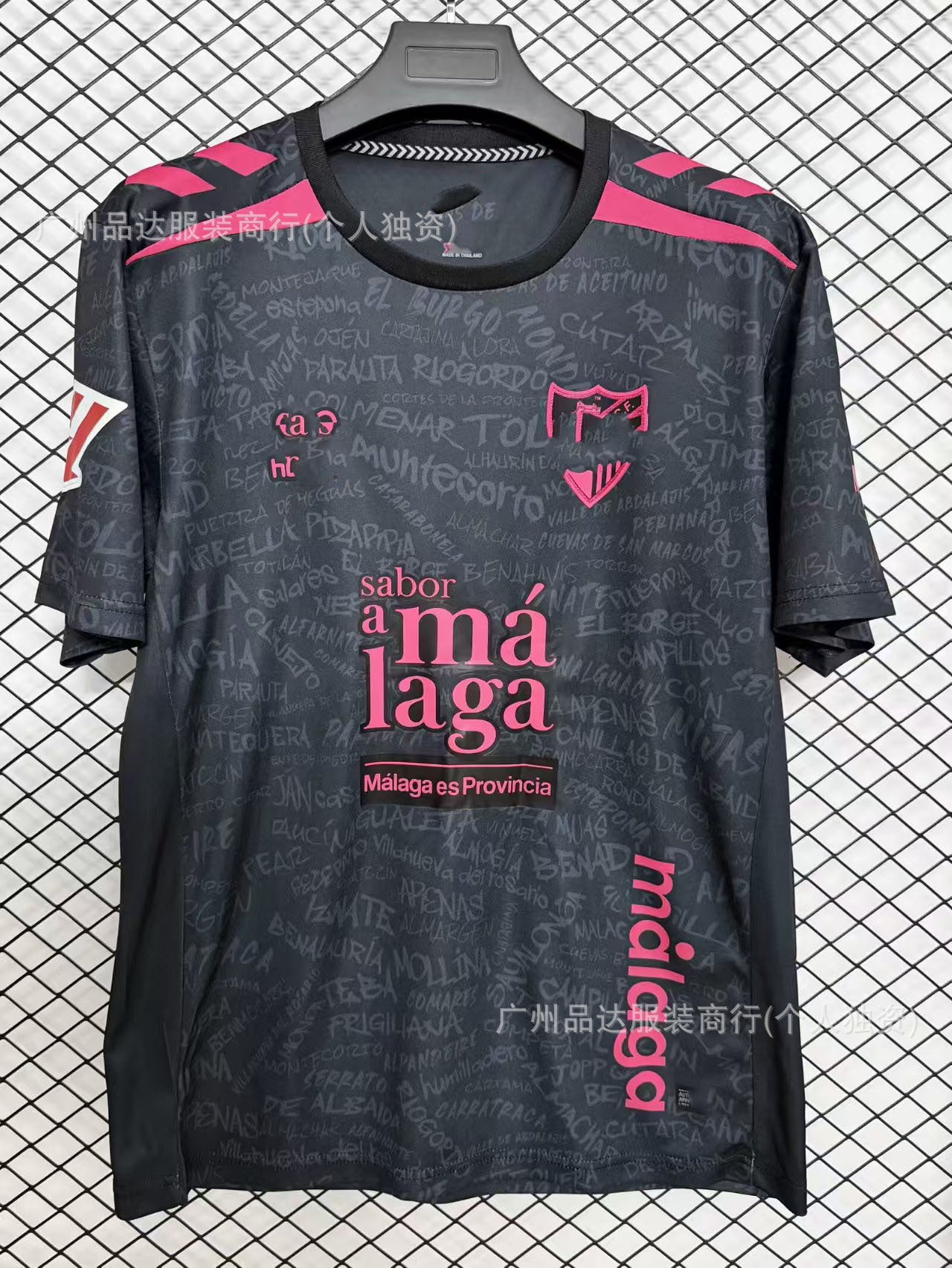 2526 Inter Haifa Maccabi Venice Home and Away Football Jerseys 2026 World Cup Short-Sleeved Fan Version