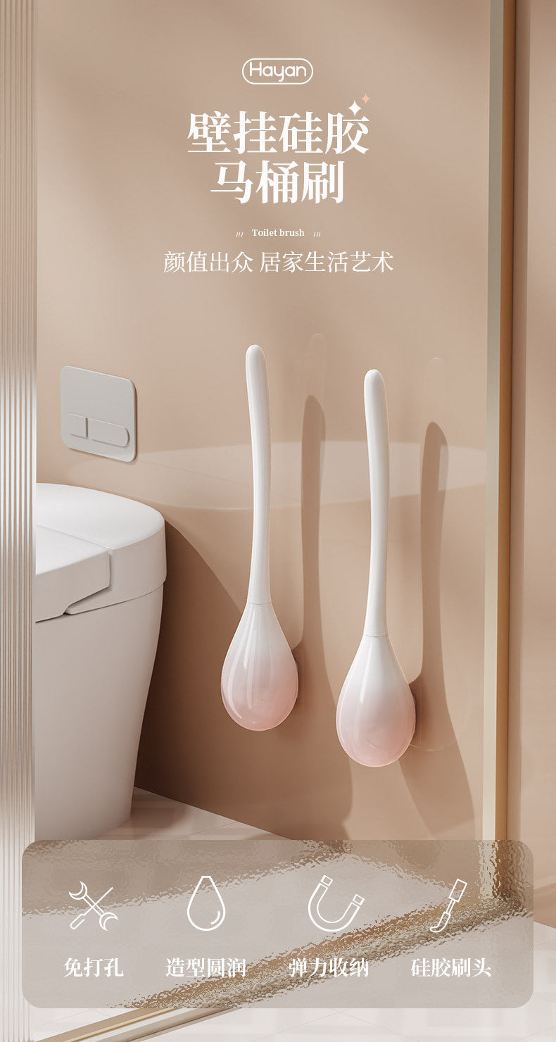 Toilet Brush No Dead Angle Household Non-Punch Toilet Silicone Brush Toilet Wall Hanging Long Handle Toilet Cleaning Artifact