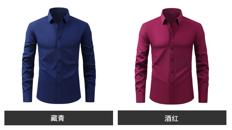 Cross-Border Lightweight Stretchy Plus-Size Men's Shirts, Wrinkle-Resistant Long-Sleeve Shirts, Amazon Cardigan Long-Sleeve Shirts for Men
