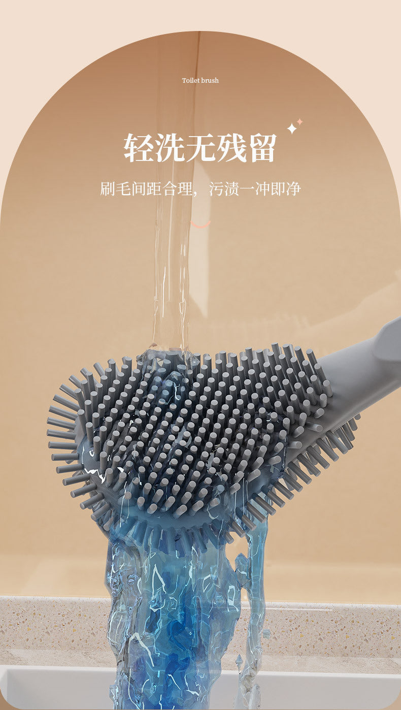 Toilet Brush No Dead Angle Household Non-Punch Toilet Silicone Brush Toilet Wall Hanging Long Handle Toilet Cleaning Artifact