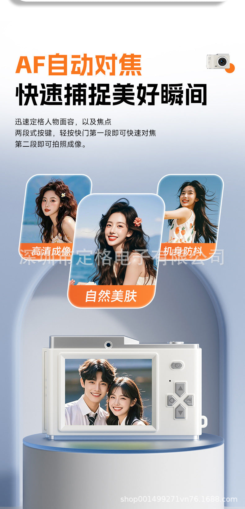 New Cross-Border D05 Children's Camera for School Students, Portable High-Definition Digital Wholesale Retro Ccd Compact Camera with Telephoto Lens