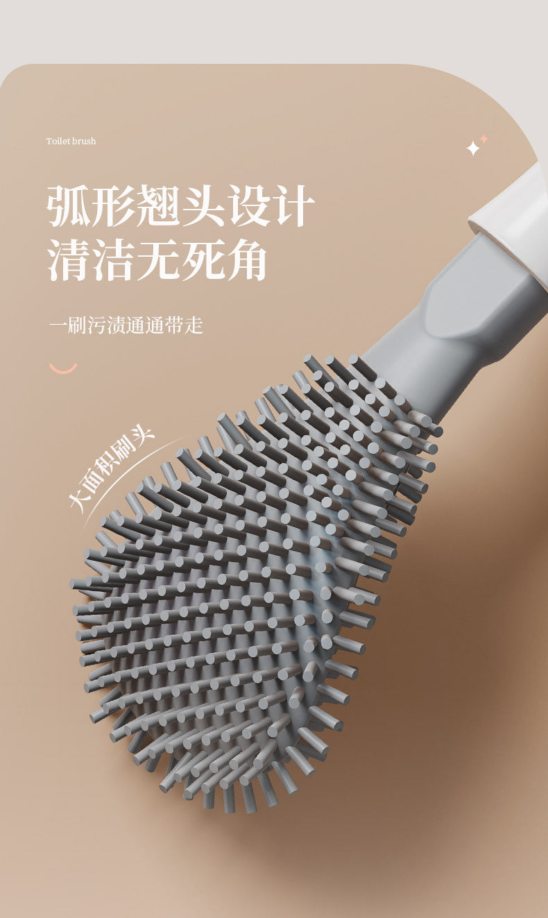 Toilet Brush No Dead Angle Household Non-Punch Toilet Silicone Brush Toilet Wall Hanging Long Handle Toilet Cleaning Artifact
