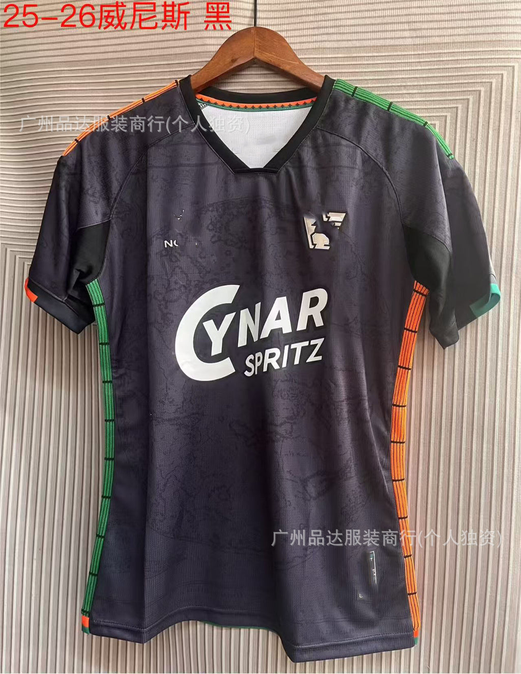 2526 Inter Haifa Maccabi Venice Home and Away Football Jerseys 2026 World Cup Short-Sleeved Fan Version