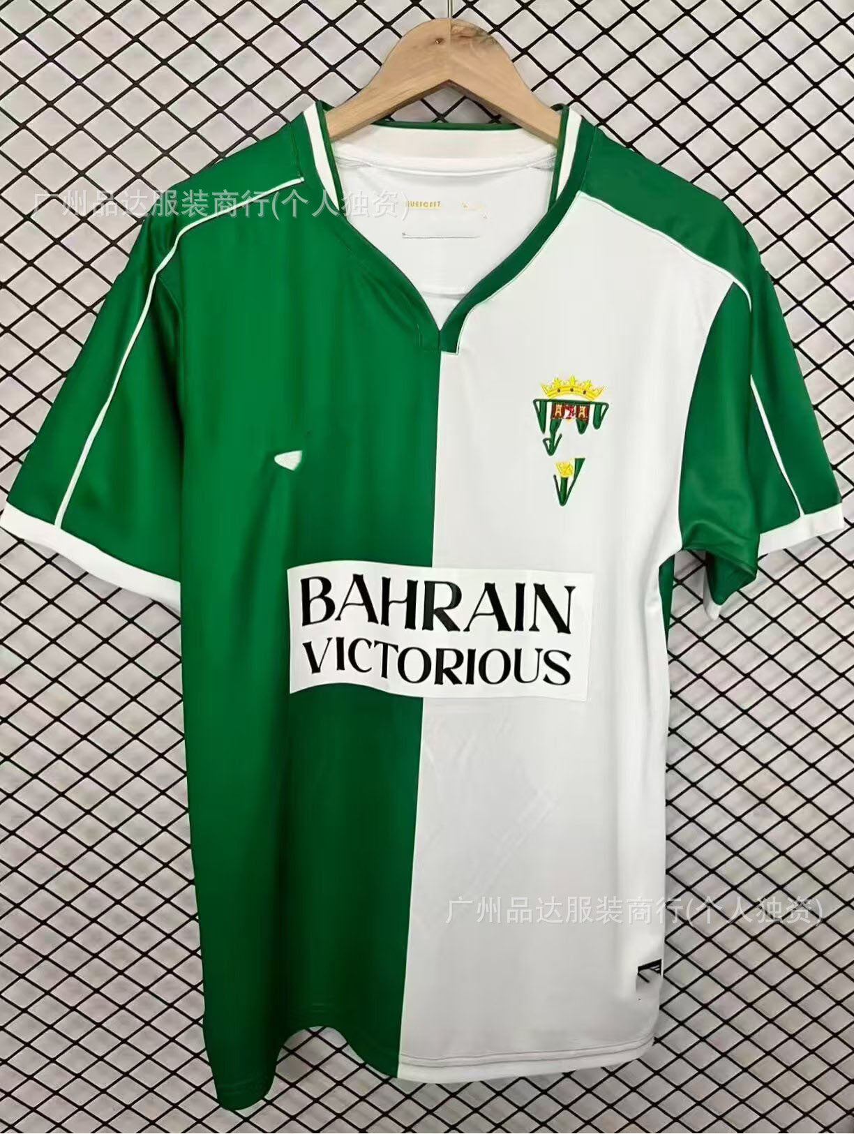 2526 Inter Haifa Maccabi Venice Home and Away Football Jerseys 2026 World Cup Short-Sleeved Fan Version