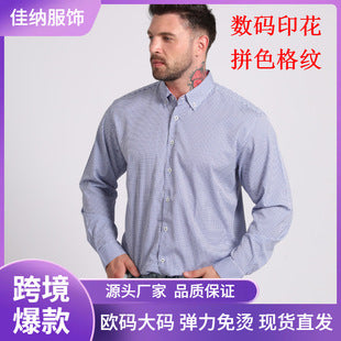 Cross-Border Lightweight Stretchy Plus-Size Men's Shirts, Wrinkle-Resistant Long-Sleeve Shirts, Amazon Cardigan Long-Sleeve Shirts for Men