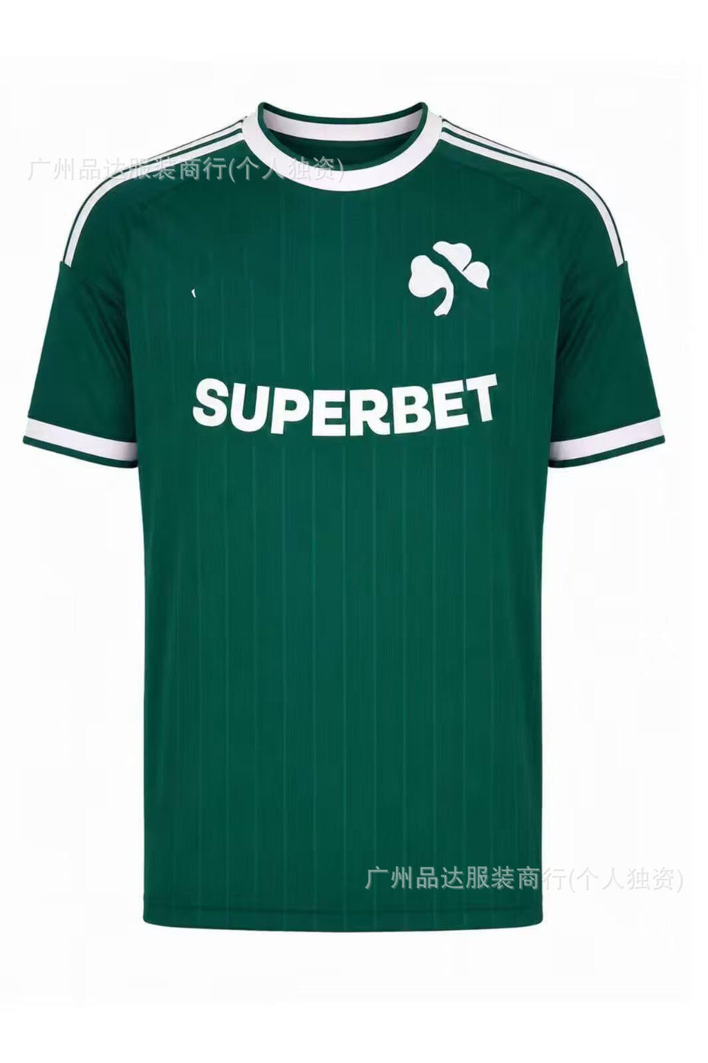 2526 Inter Haifa Maccabi Venice Home and Away Football Jerseys 2026 World Cup Short-Sleeved Fan Version