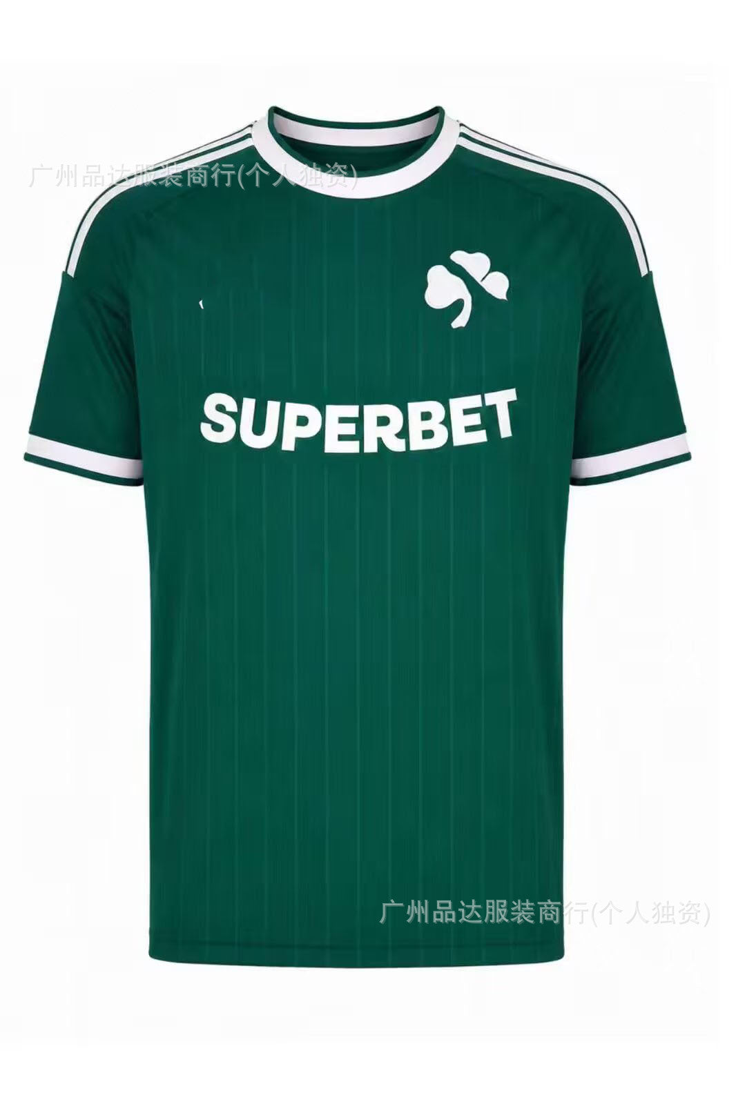 2526 Inter Haifa Maccabi Venice Home and Away Football Jerseys 2026 World Cup Short-Sleeved Fan Version