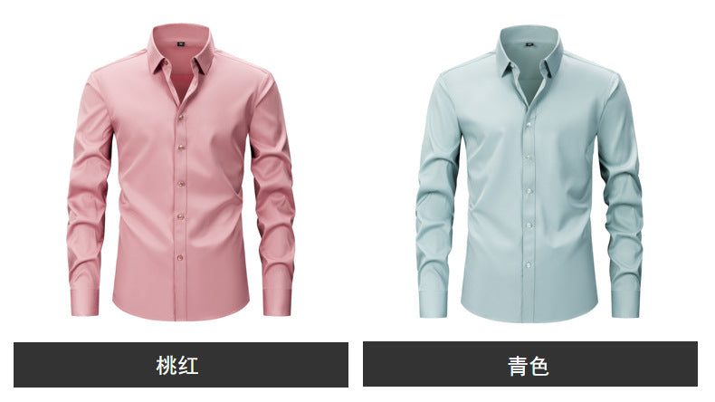 Cross-Border Lightweight Stretchy Plus-Size Men's Shirts, Wrinkle-Resistant Long-Sleeve Shirts, Amazon Cardigan Long-Sleeve Shirts for Men