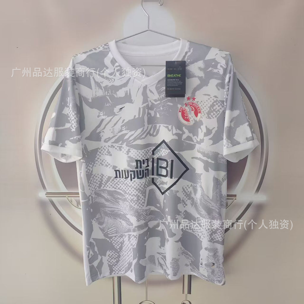 2526 Inter Haifa Maccabi Venice Home and Away Football Jerseys 2026 World Cup Short-Sleeved Fan Version