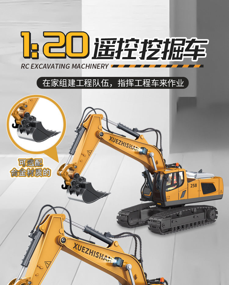 Cross-border 11-way children's electric toy lighting and sound effects engineering vehicle 1:20 crawler alloy remote control excavator model