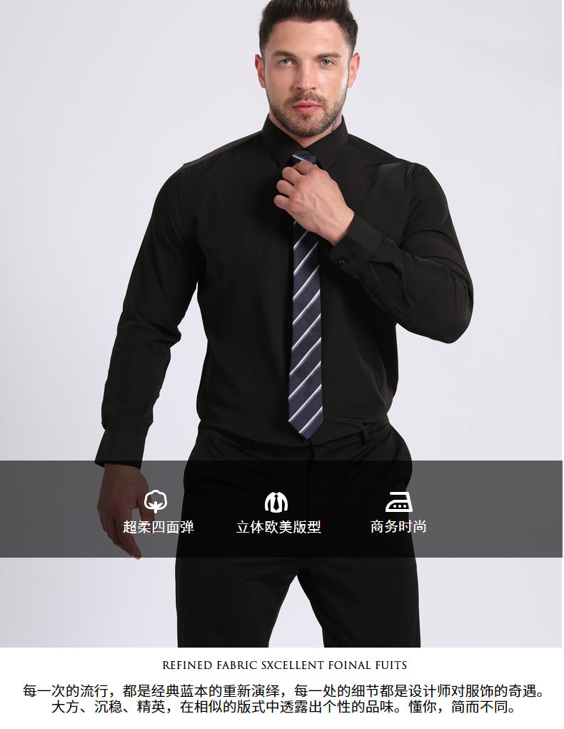Cross-Border Lightweight Stretchy Plus-Size Men's Shirts, Wrinkle-Resistant Long-Sleeve Shirts, Amazon Cardigan Long-Sleeve Shirts for Men