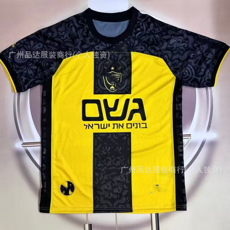 2526 Inter Haifa Maccabi Venice Home and Away Football Jerseys 2026 World Cup Short-Sleeved Fan Version