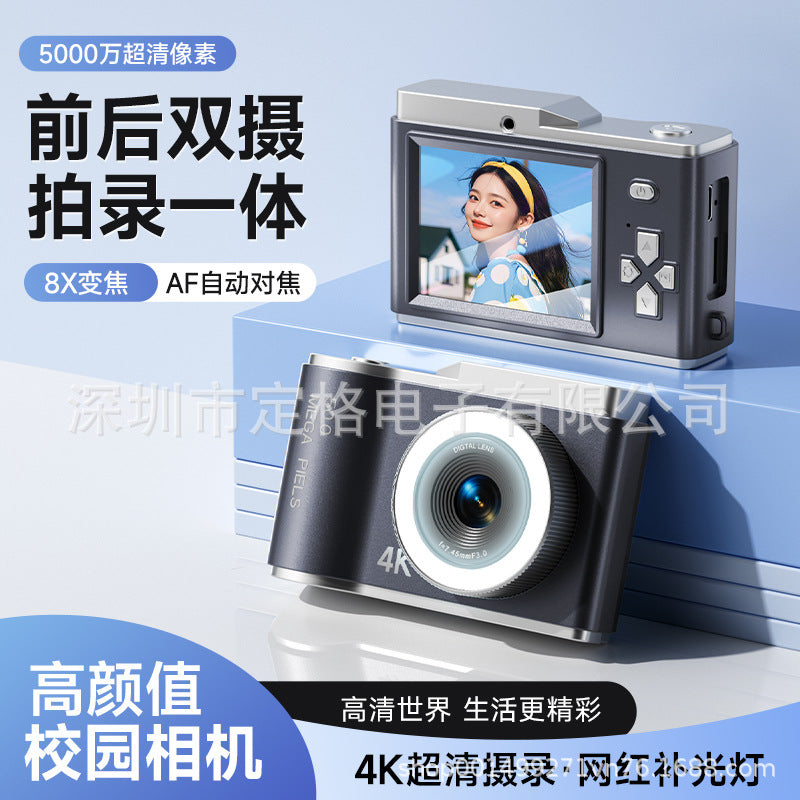 New Cross-Border D05 Children's Camera for School Students, Portable High-Definition Digital Wholesale Retro Ccd Compact Camera with Telephoto Lens
