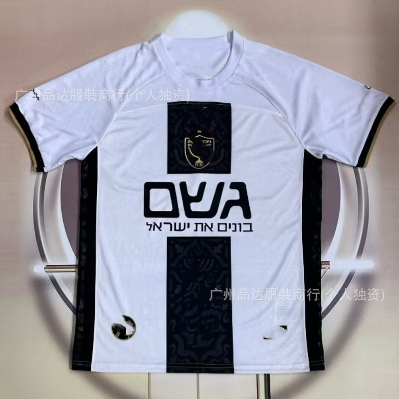 2526 Inter Haifa Maccabi Venice Home and Away Football Jerseys 2026 World Cup Short-Sleeved Fan Version