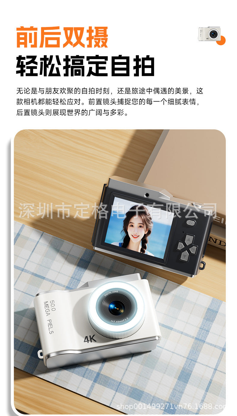 New Cross-Border D05 Children's Camera for School Students, Portable High-Definition Digital Wholesale Retro Ccd Compact Camera with Telephoto Lens