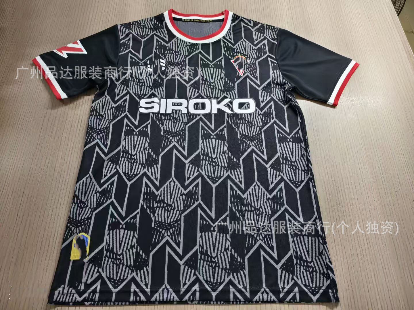 2526 Inter Haifa Maccabi Venice Home and Away Football Jerseys 2026 World Cup Short-Sleeved Fan Version