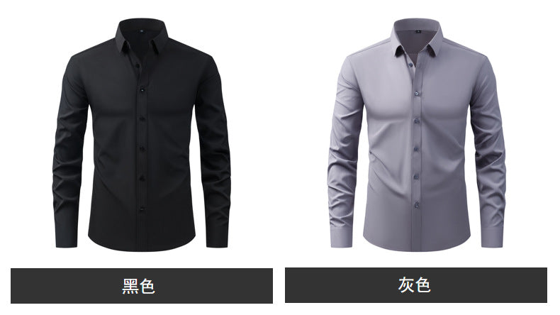 Cross-Border Lightweight Stretchy Plus-Size Men's Shirts, Wrinkle-Resistant Long-Sleeve Shirts, Amazon Cardigan Long-Sleeve Shirts for Men