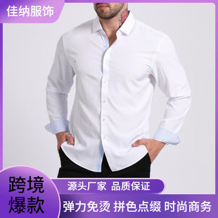Cross-Border Lightweight Stretchy Plus-Size Men's Shirts, Wrinkle-Resistant Long-Sleeve Shirts, Amazon Cardigan Long-Sleeve Shirts for Men