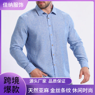 Cross-Border Lightweight Stretchy Plus-Size Men's Shirts, Wrinkle-Resistant Long-Sleeve Shirts, Amazon Cardigan Long-Sleeve Shirts for Men