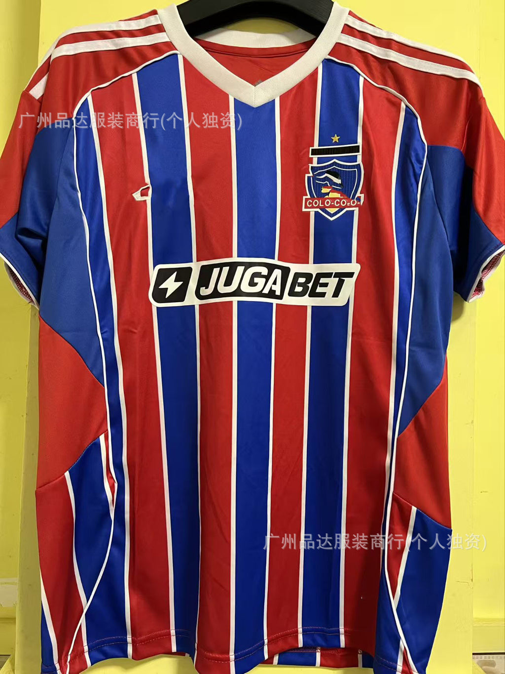2526 Inter Haifa Maccabi Venice Home and Away Football Jerseys 2026 World Cup Short-Sleeved Fan Version