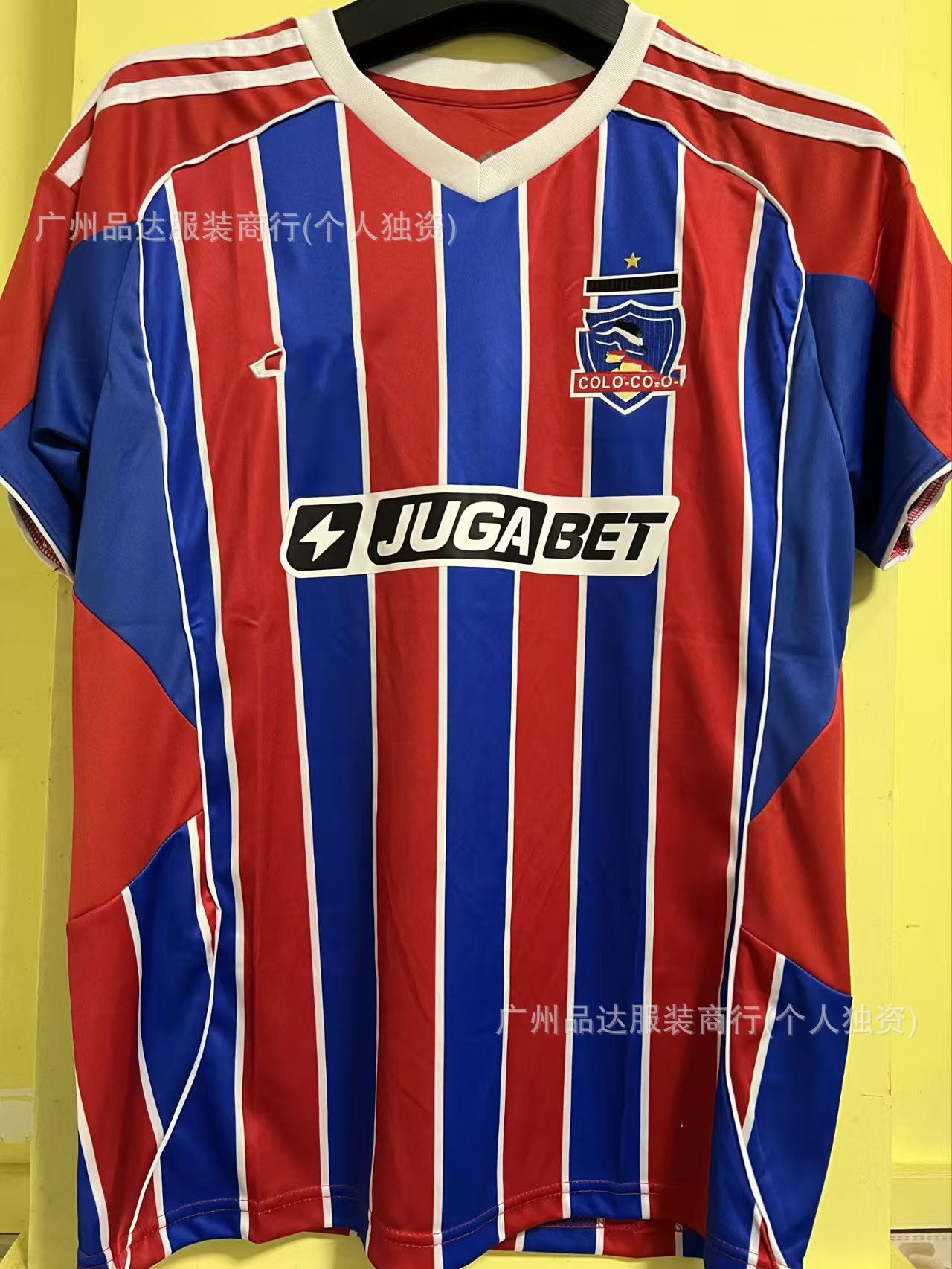 2526 Inter Haifa Maccabi Venice Home and Away Football Jerseys 2026 World Cup Short-Sleeved Fan Version
