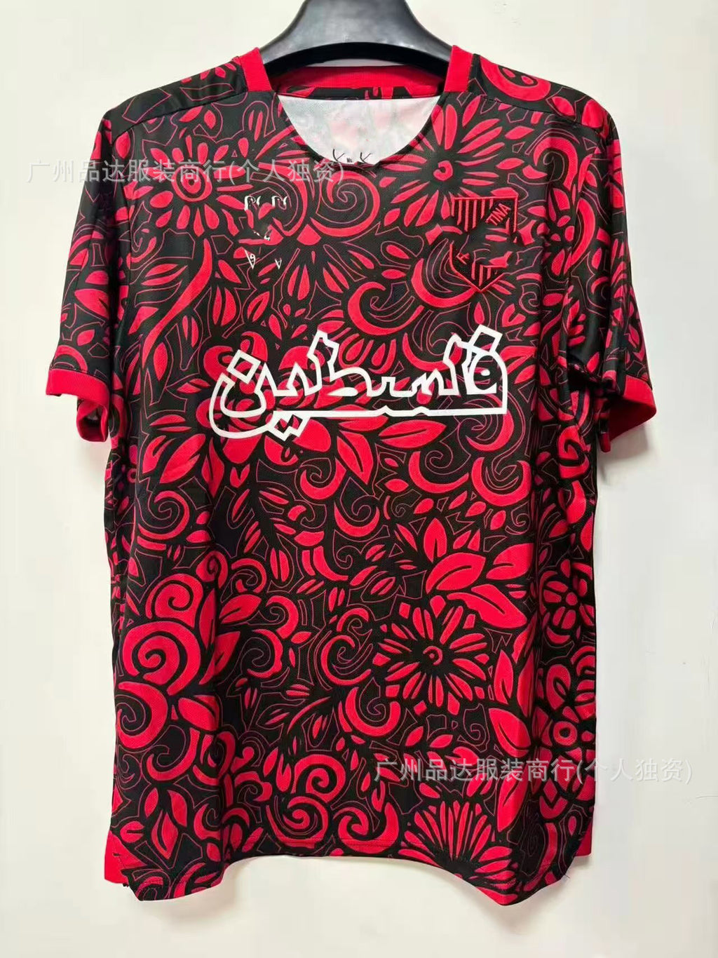2526 Inter Haifa Maccabi Venice Home and Away Football Jerseys 2026 World Cup Short-Sleeved Fan Version