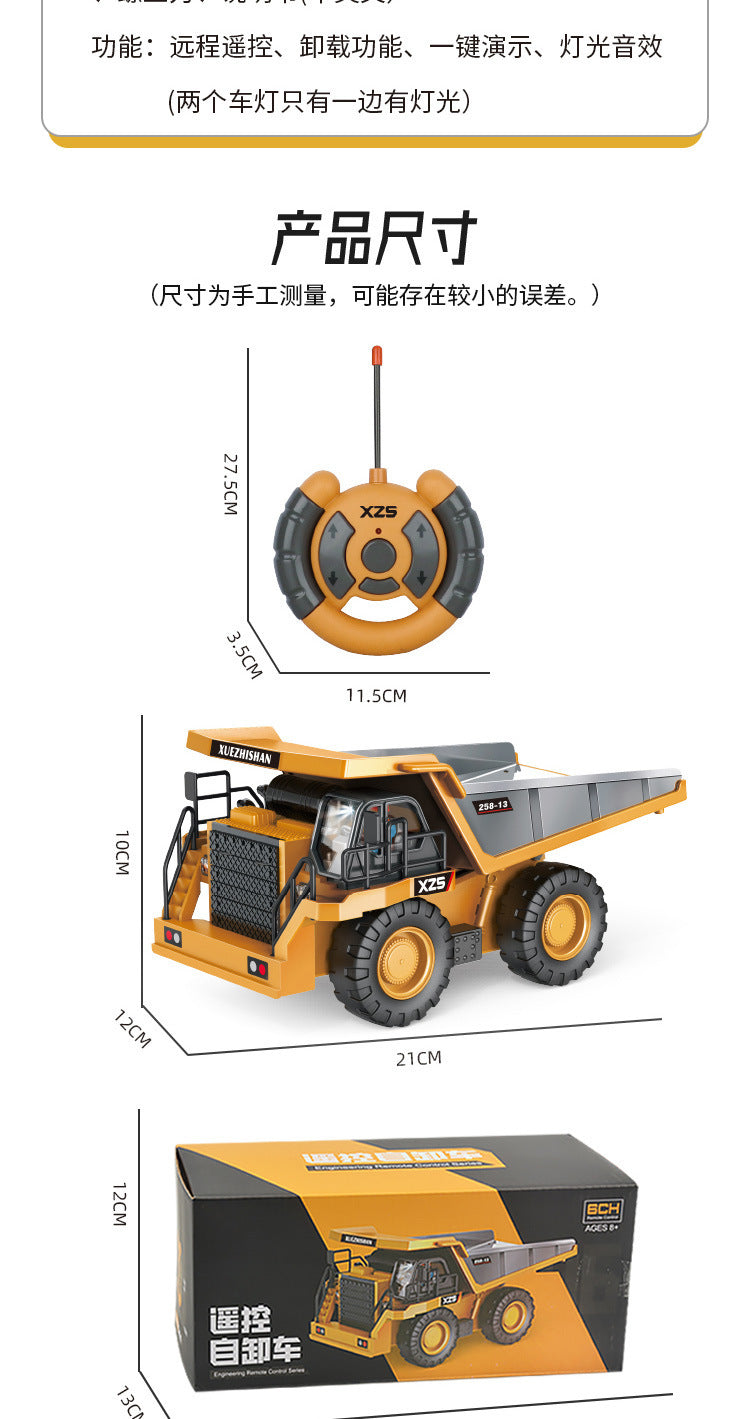 Cross-border 11-way children's electric toy lighting and sound effects engineering vehicle 1:20 crawler alloy remote control excavator model