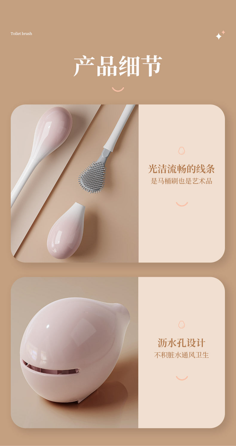 Toilet Brush No Dead Angle Household Non-Punch Toilet Silicone Brush Toilet Wall Hanging Long Handle Toilet Cleaning Artifact