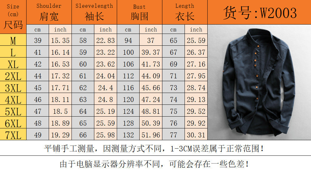 2025 cross-border European and American men's autumn and winter new linen cotton men's shirt stand collar buried clip casual shirt