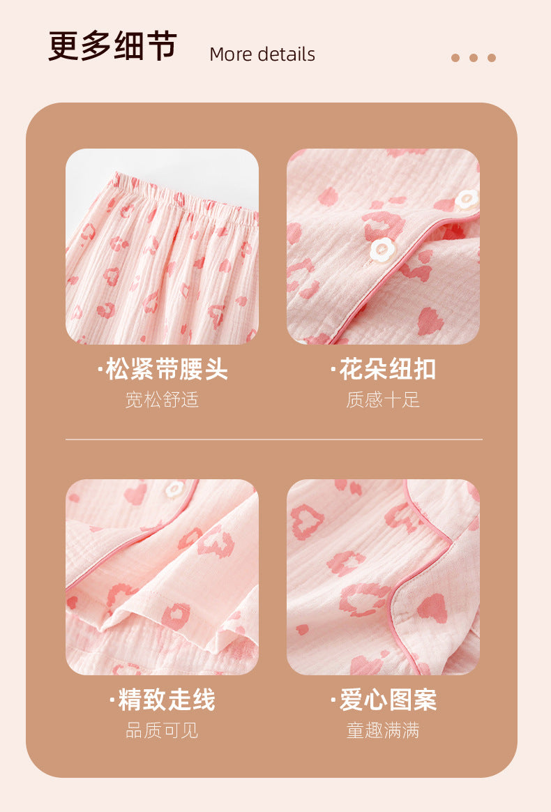 Pajamas Pure Cotton Crepe Women's Long-sleeved Lapel Cardigan Fresh Style Spring and Autumn Women's Seersucker Home Clothes Two-piece Set