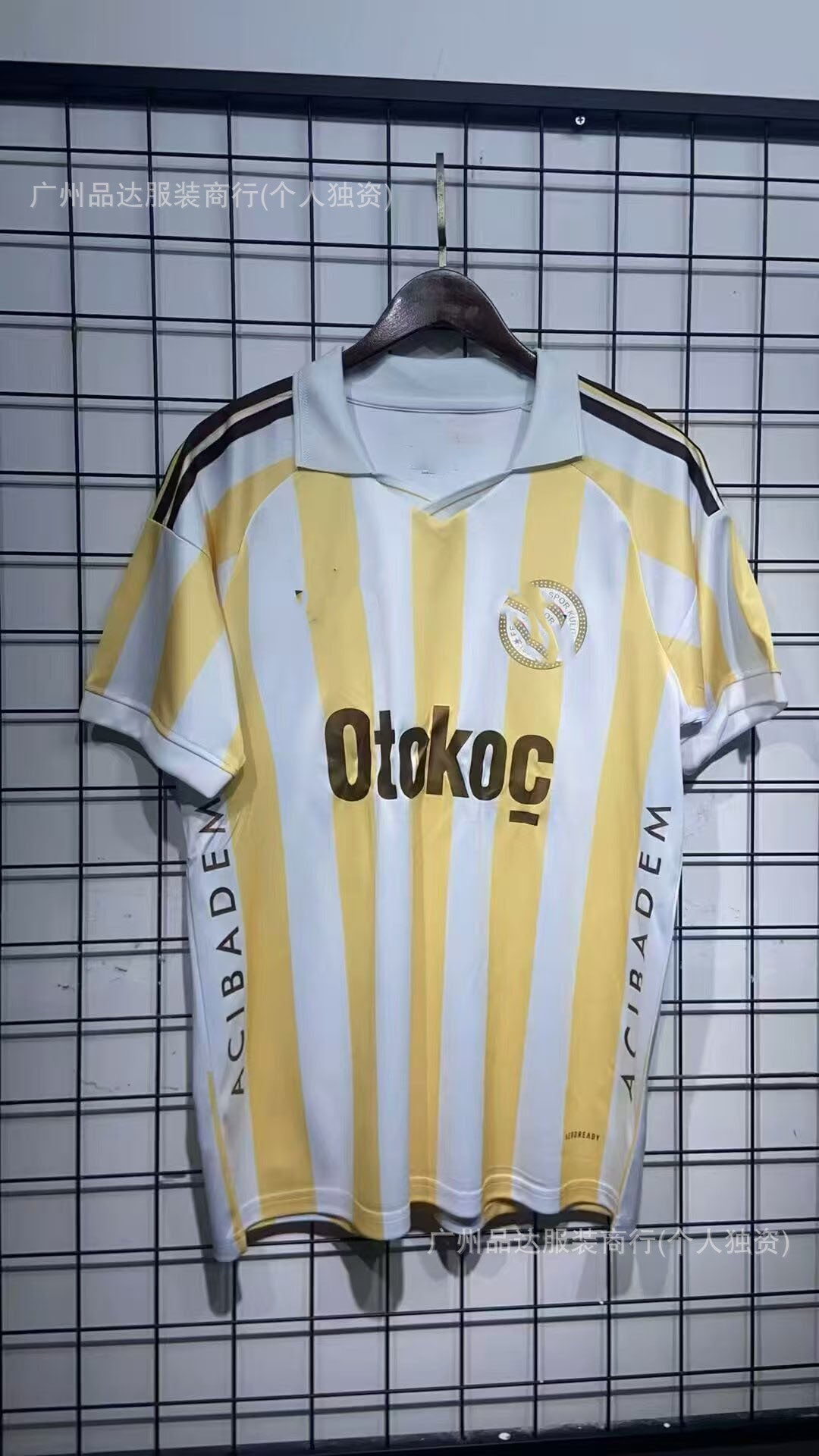 2526 Inter Haifa Maccabi Venice Home and Away Football Jerseys 2026 World Cup Short-Sleeved Fan Version
