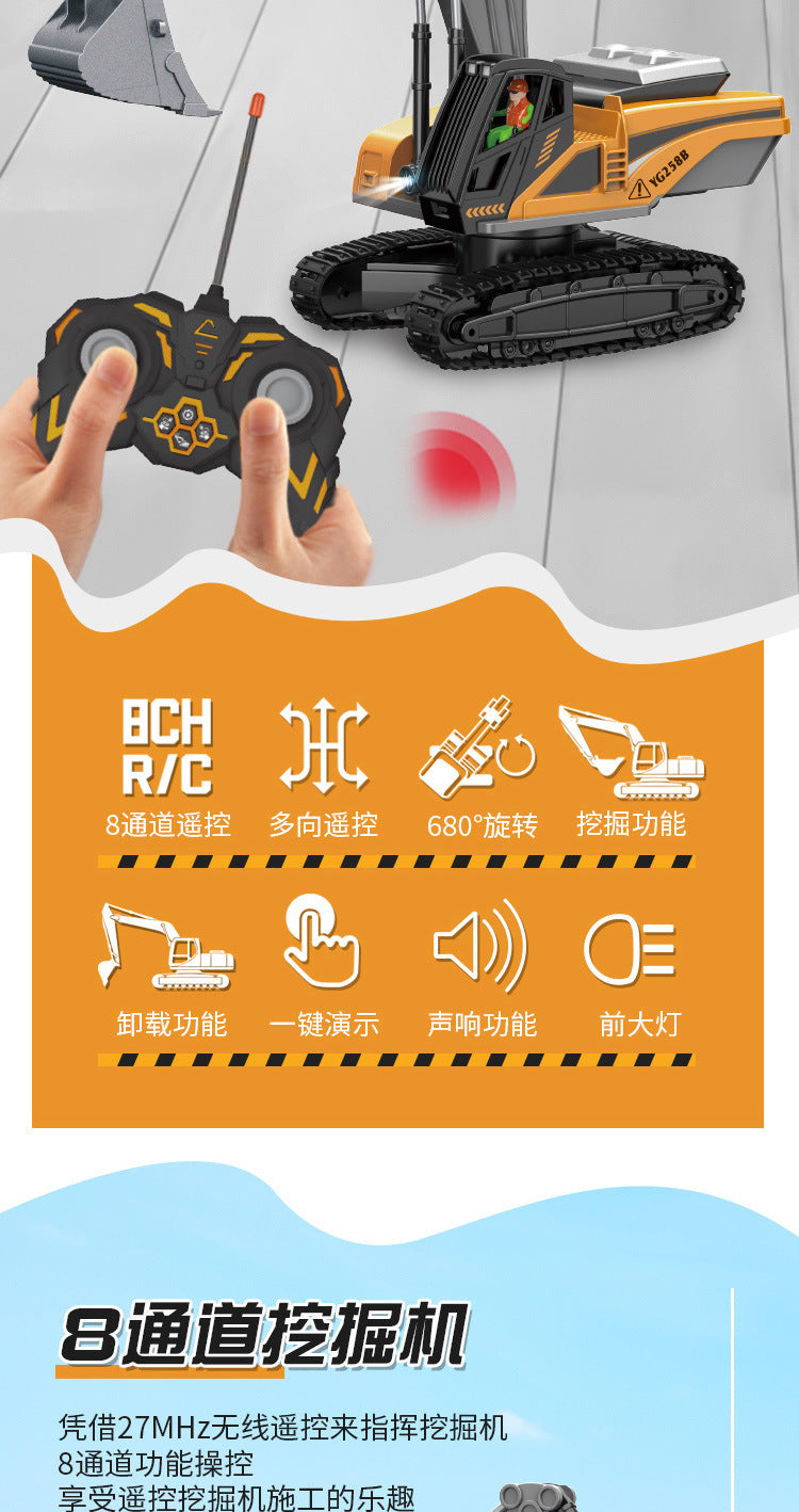 Cross-border 11-way children's electric toy lighting and sound effects engineering vehicle 1:20 crawler alloy remote control excavator model
