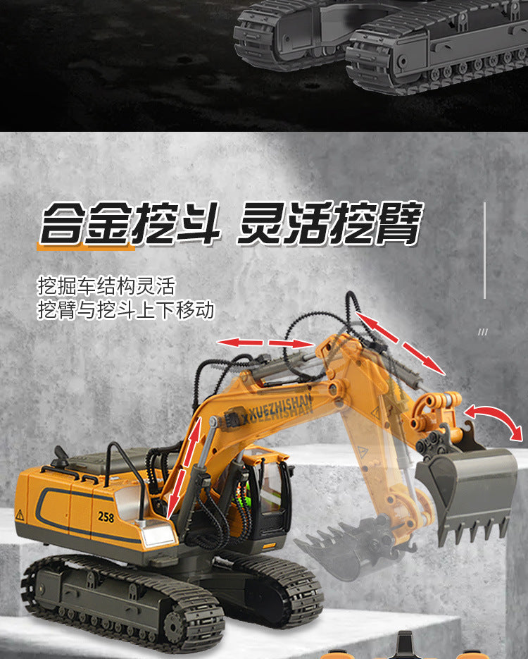 Cross-border 11-way children's electric toy lighting and sound effects engineering vehicle 1:20 crawler alloy remote control excavator model