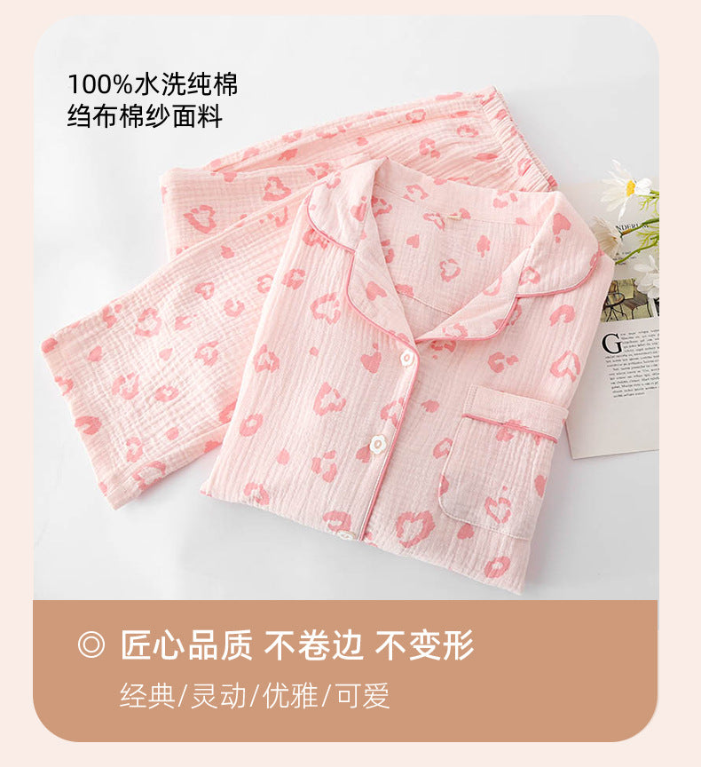 Pajamas Pure Cotton Crepe Women's Long-sleeved Lapel Cardigan Fresh Style Spring and Autumn Women's Seersucker Home Clothes Two-piece Set