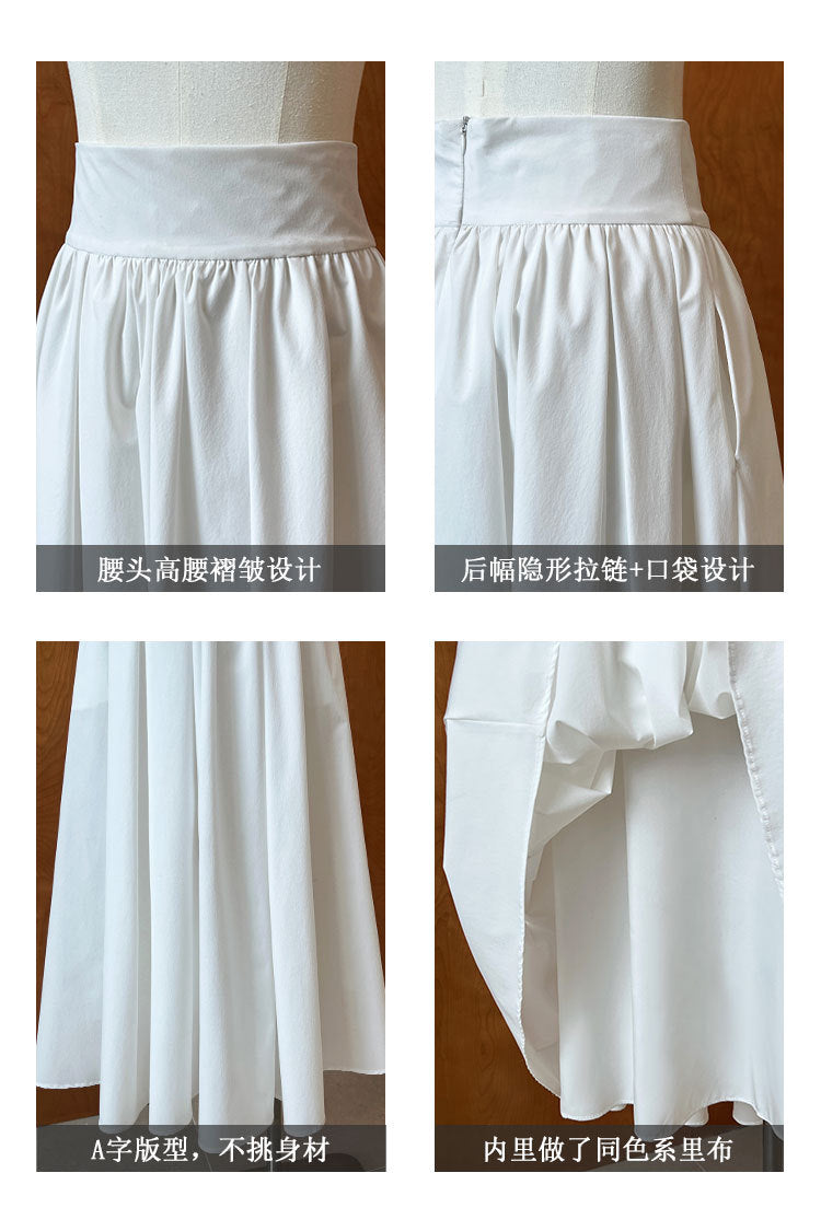 Luxi 2026 Spring New French Style High-End Pink A-Line Pleated Skirt 73212
