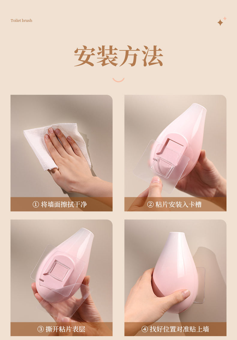 Toilet Brush No Dead Angle Household Non-Punch Toilet Silicone Brush Toilet Wall Hanging Long Handle Toilet Cleaning Artifact