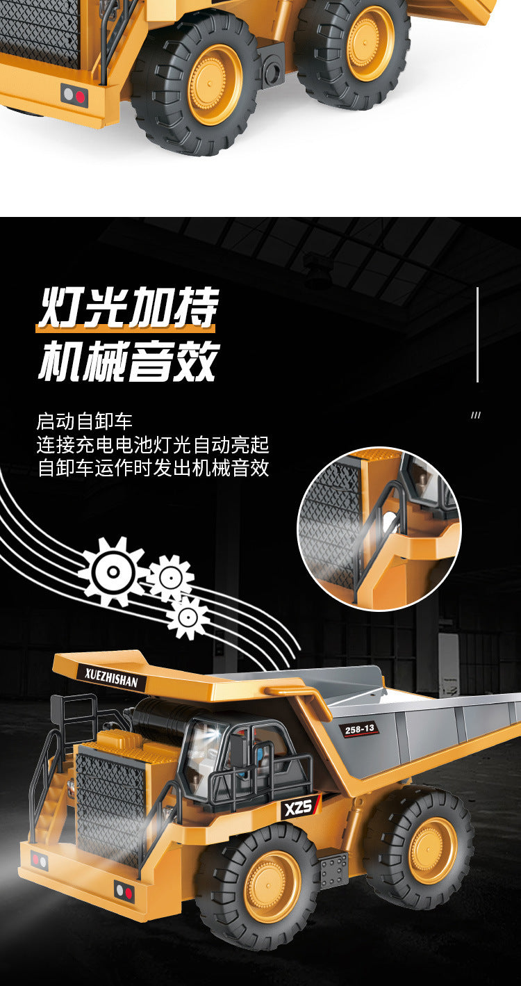 Cross-border 11-way children's electric toy lighting and sound effects engineering vehicle 1:20 crawler alloy remote control excavator model