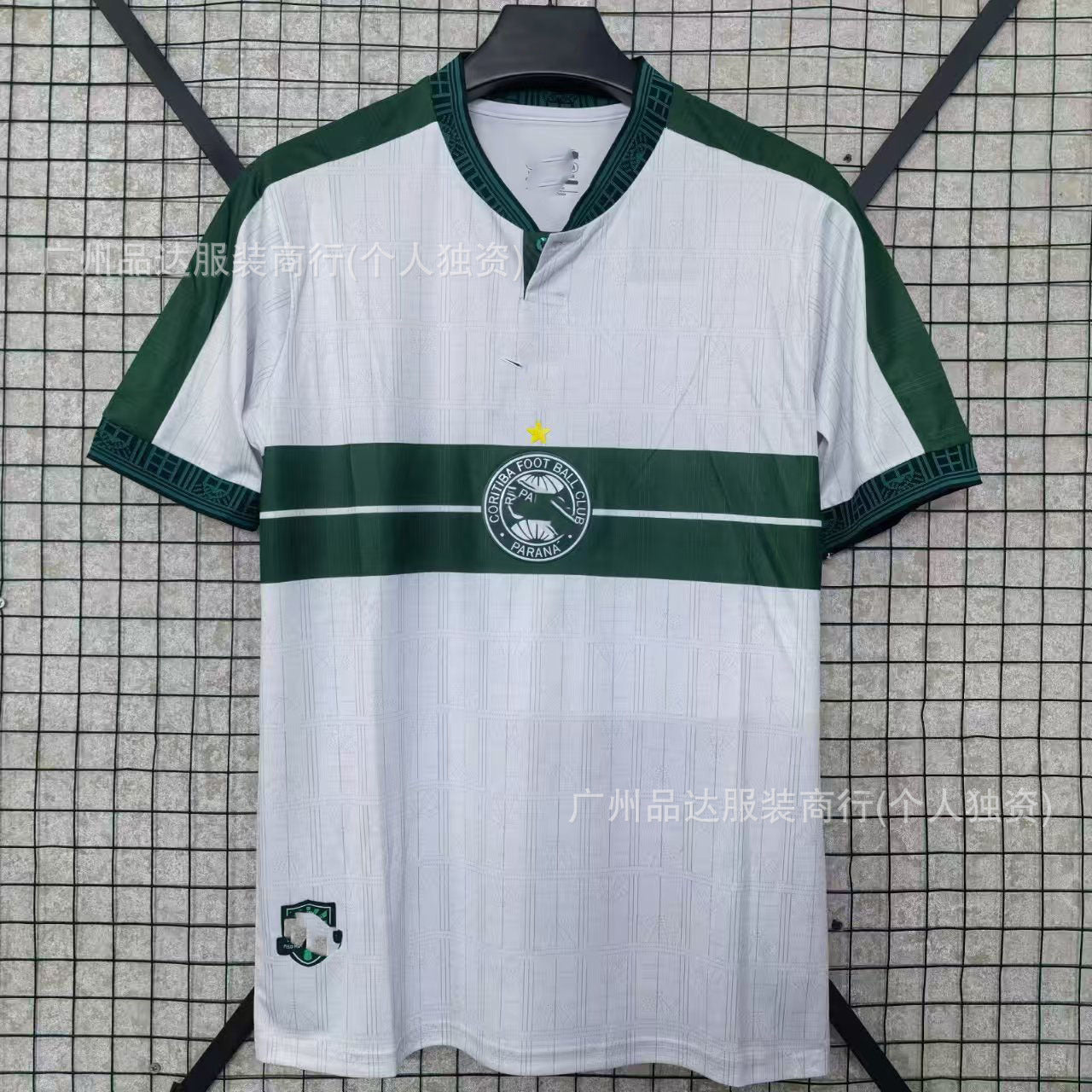 2526 Inter Haifa Maccabi Venice Home and Away Football Jerseys 2026 World Cup Short-Sleeved Fan Version