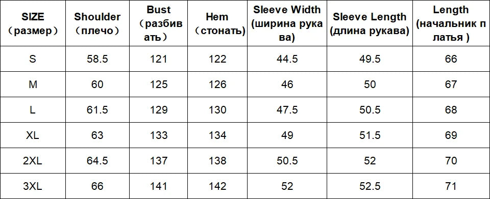 CHIC VEN Women Sweatshirts Loose Casual Solid Color Round Neck Long Sleeve Hoodies Coat Split Skirt Set Spring Summer 2025