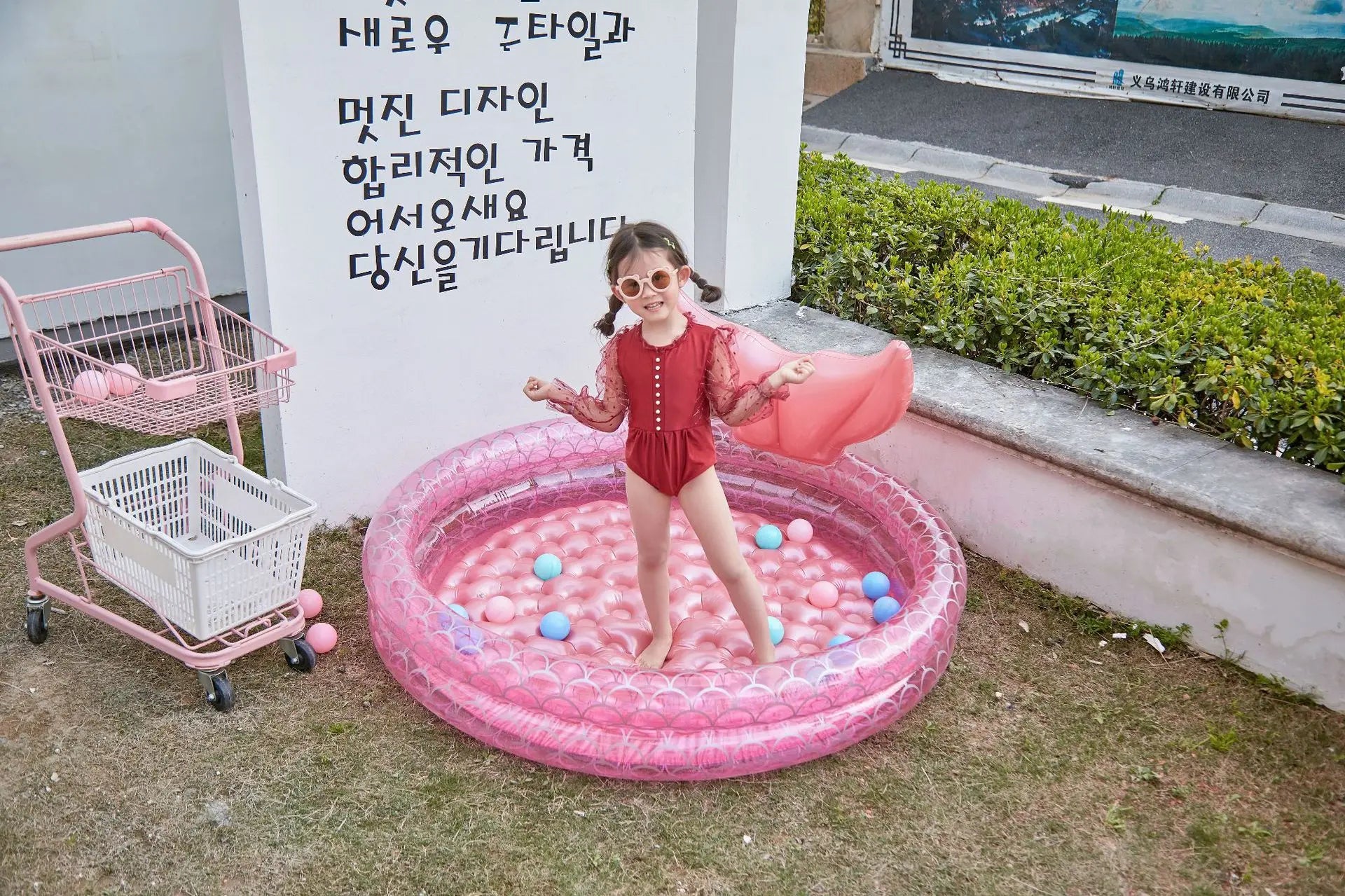 Wanmei Inflatable Swimming Pool Thickened Pvc Ins Danish Vintage Bear Print Ball Pit Home Indoor Outdoor Backyard Water Play