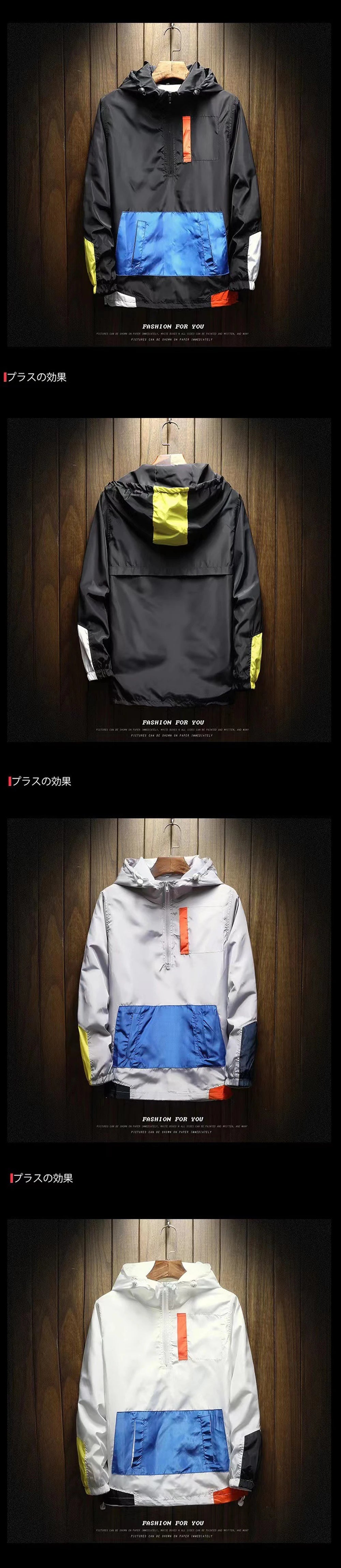 Spring Autumn Men Anorak Jackets Fashion Man Half Zip Streetwear Hip Hop Hooded Coats Men Loose Windbreaker Waterproof Jackets